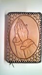 Hand Carved Praying Hands And Serenity Prayer Pocket Size Big Book Cover 1 small