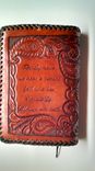 Hand Carved Paisley Leather Big Book And Twelve And Twelve Cover 4 small