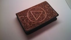Aa Leather Big Book Cover 1 small