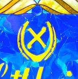 Company Logo Window - Lothlorien 3 small