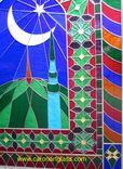 Stained Glass Mosque Window - Star And Crescent 4 small