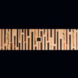 Abstract Illusionism In Furniture™ Exotic Wood Console Table 5 small