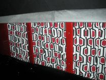 Geometric Window Treatment (Party Bus) 1 small