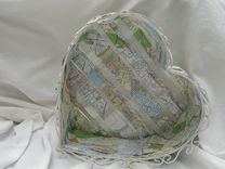 Heart-Shaped Map Basket 2 small
