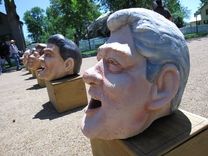 Presidential Bobble Heads 4 small