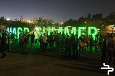 Hard Summer Led Sign 4 small