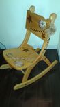 Children's Folding Rocking Chair 2 small