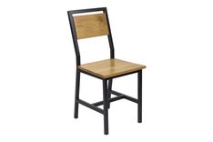 Gudde Dining Chair 1 small