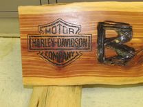 Custom Name Log 3 small