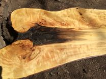 Natural Slab Bench 5 small