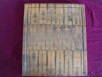 Ambrosia Maple End Grain Chopping Board, Butcher Block, Island 21 small