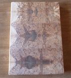 Ambrosia Maple End Grain Chopping Board, Butcher Block, Island 33 small
