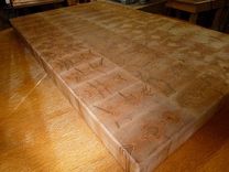 Butcher Block Island Top 5 small