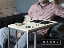 Caddy - Tech Meets Furniture 1 small