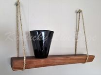 Natural Wood Shelf- Hanging Shelf- Live Edge Shelf- Walnut- Reclaimed Wood- Solid Wood Shelf 4 small