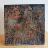 Copper Patina Wall Art (Various) 5 small