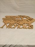 Firetruck Personalize With Your Name Wood Cut Kid Art 3 small