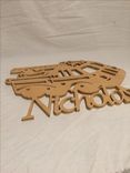 Firetruck Personalize With Your Name Wood Cut Kid Art 4 small