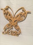 Personalized Butterfly With Your Name And Your Favorite Color 6 small