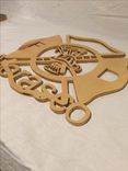 Maltese Cross Wood Cut Out With Your Name Embedded Into 3 small