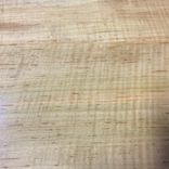 Modern Dining, Tiger Maple, 8 Feet Long, Ready To Deliver 5 small