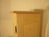 Bamboo Wall-Cabinet 2 small