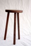 Solid Wood Stool 1 small