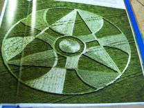 Crop Circle Chimes 2 small