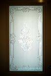 Glass Etching 6 small