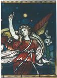Detailed Pictorial Painted Stained Glass, Custom Work Available! 5 small