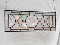 Stained Glass Plate Panel, Vintage Jeannette Cubist Stained Glass Window Transom 1 small