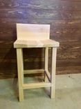 Low Back Bar Stool 2 small