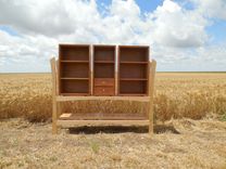 Storage Cabinet 1 small