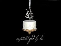 Crystallized We Still Do Wedding Cake Christmas Tree Ornament Bling Crystals Bedazzled 2 small