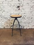 Swivel Bar Stool, Bar Stool, Counter Height Stool 1 small