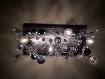 Wood And Metal Hanging Bulb Chandelier Light Fixture. Customized To Your Size/Number Of Bulbs. 2 small