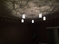 Custom Light Fixture 6 small