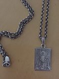 Religious Metals - Saints Of Greek Orthodox Faith 2 small