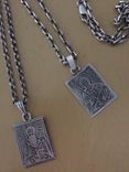 Religious Metals - Saints Of Greek Orthodox Faith 3 small