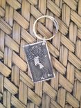 Personallized Key Ring 1 small