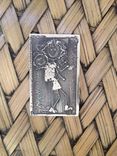 Personallized Key Ring 2 small