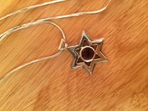 Sterling Silver Star Of David Pendant 1 small