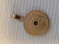 Chinese Coin Pendant - Chinese Jewelry 2 small