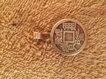 Chinese Coin Pendant - Chinese Jewelry 3 small