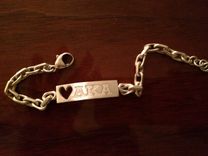 Id Bracelet 1 small
