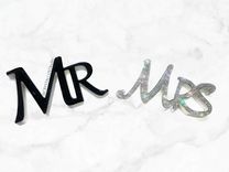 Mr. Mrs. Crystallized Wooden Freestanding Letters Decor Wedding Bling European Crystals Bedazzled 4 small