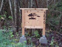 Customized Hand Carved Western Red Cedar Garden/ Address Sign 5 small