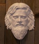 Sculpture Of Human Face Mask 1 small