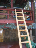 Wood Ladder 2 small