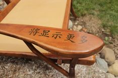 Custom Asian Style Sofa 6 small